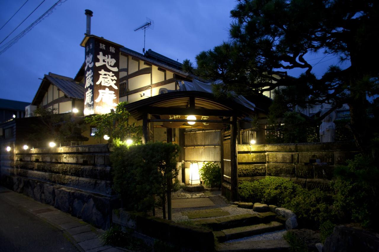 Japanese Inn Jizoan มิยาซากิ ภายนอก รูปภาพ